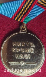 95 ЛЕТ ВОЗДУШНО-ДЕСАНТНЫЕ ВОЙСКА 1930-2025